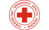Красный крест